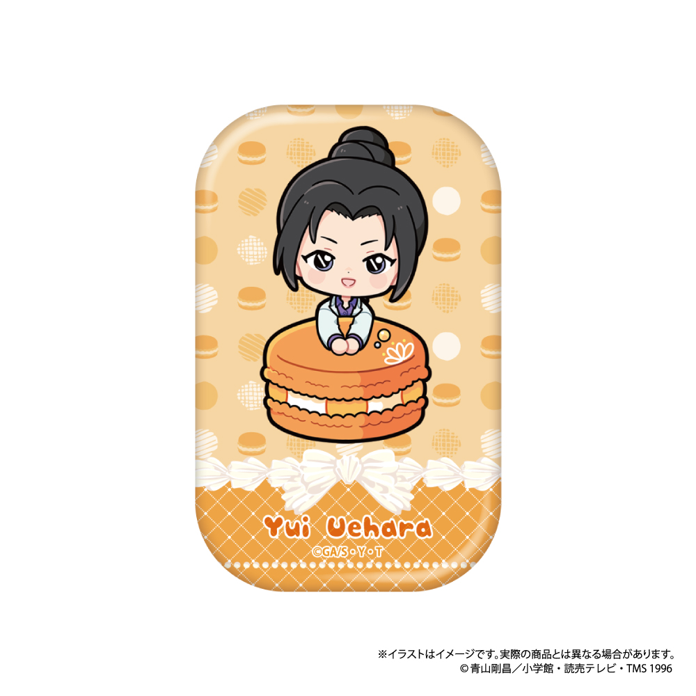 名探偵コナン 長方形型缶バッジ 上原由衣SD(マカロンvol.1) 画像 2 | AniSmile