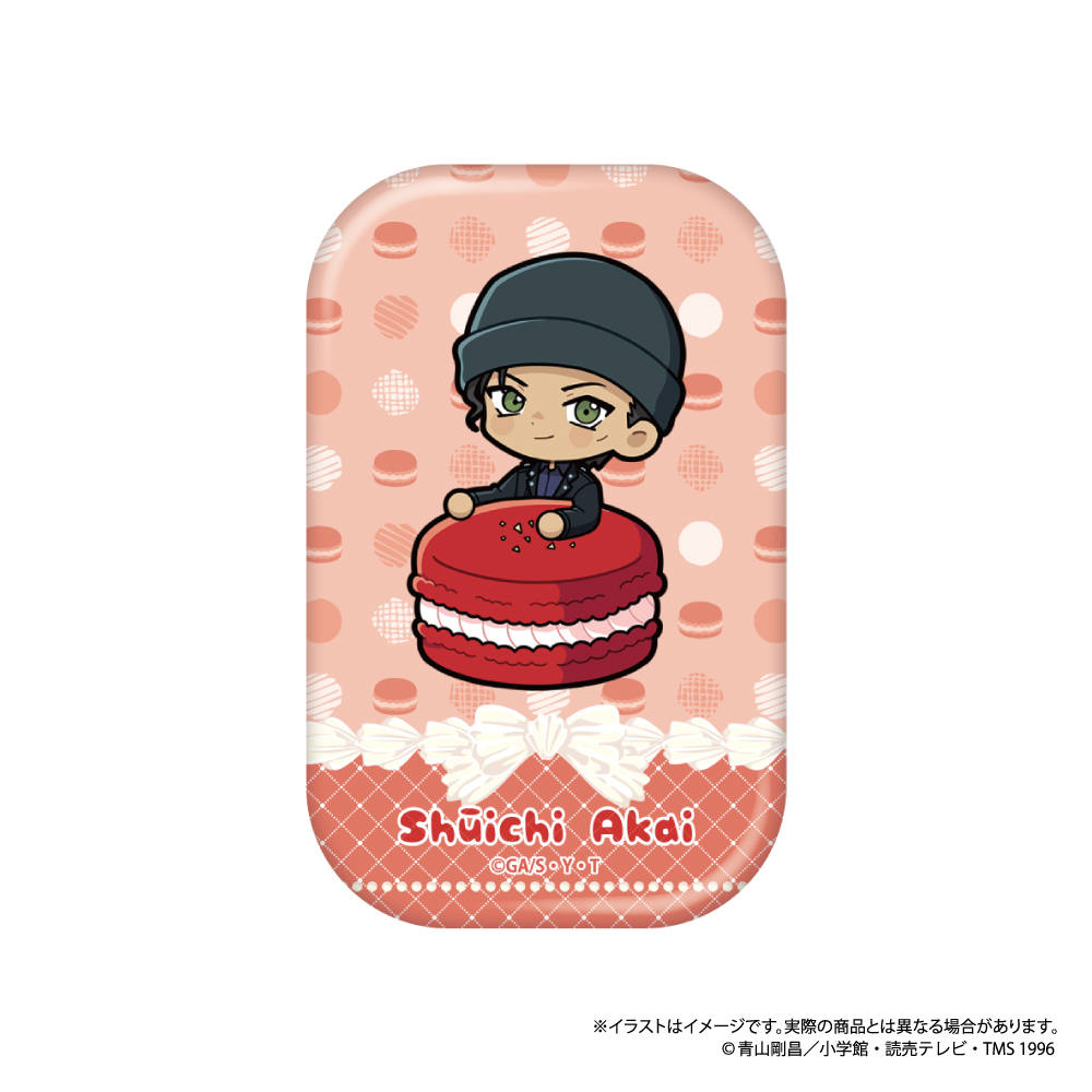 名探偵コナン 長方形型缶バッジ 赤井秀一SD(マカロンvol.2) - AniSmile