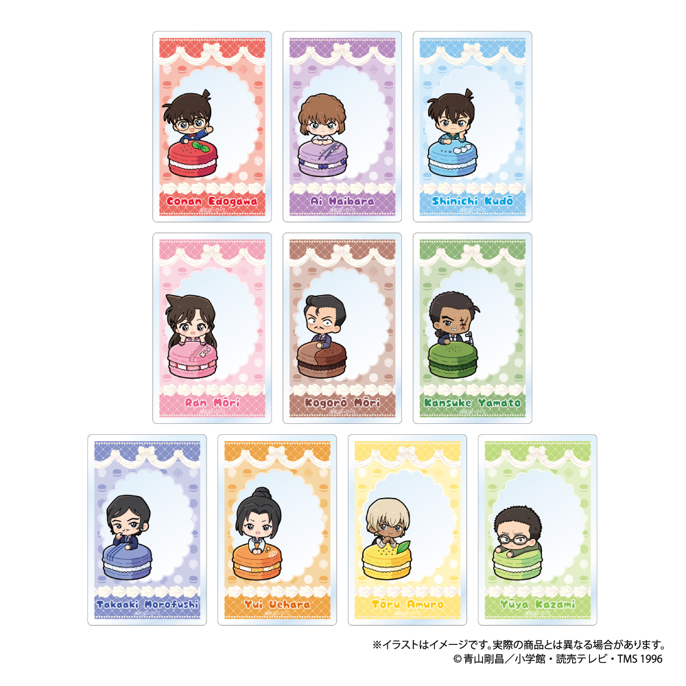 名探偵コナン アクリルカード 毛利蘭SD(マカロンvol.1) - 公式商品画像 | AniSmile
