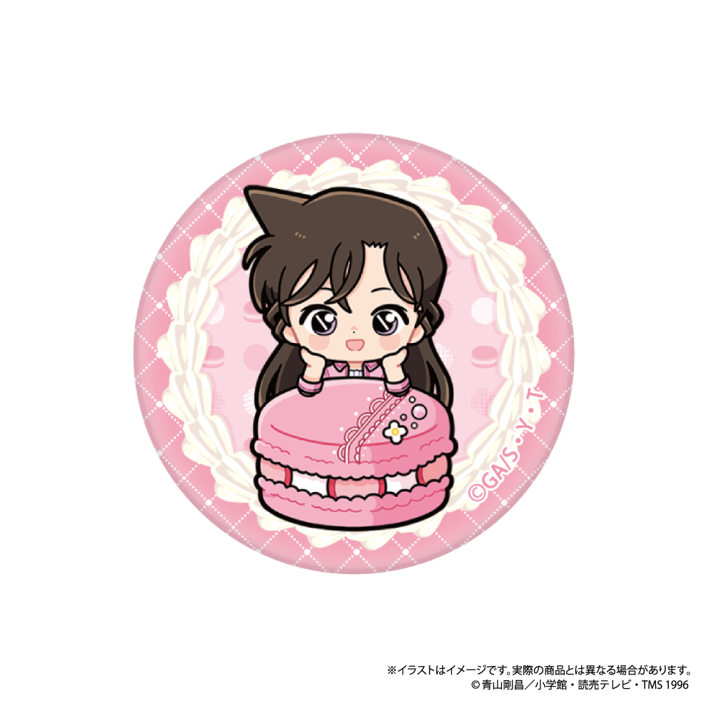 名探偵コナン ガラスマグネット 毛利蘭SD(マカロンvol.1) - 公式商品画像 | AniSmile