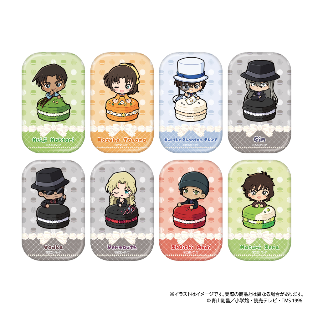名探偵コナン 長方形型缶バッジ 怪盗キッドSD(マカロンvol.2) - AniSmile