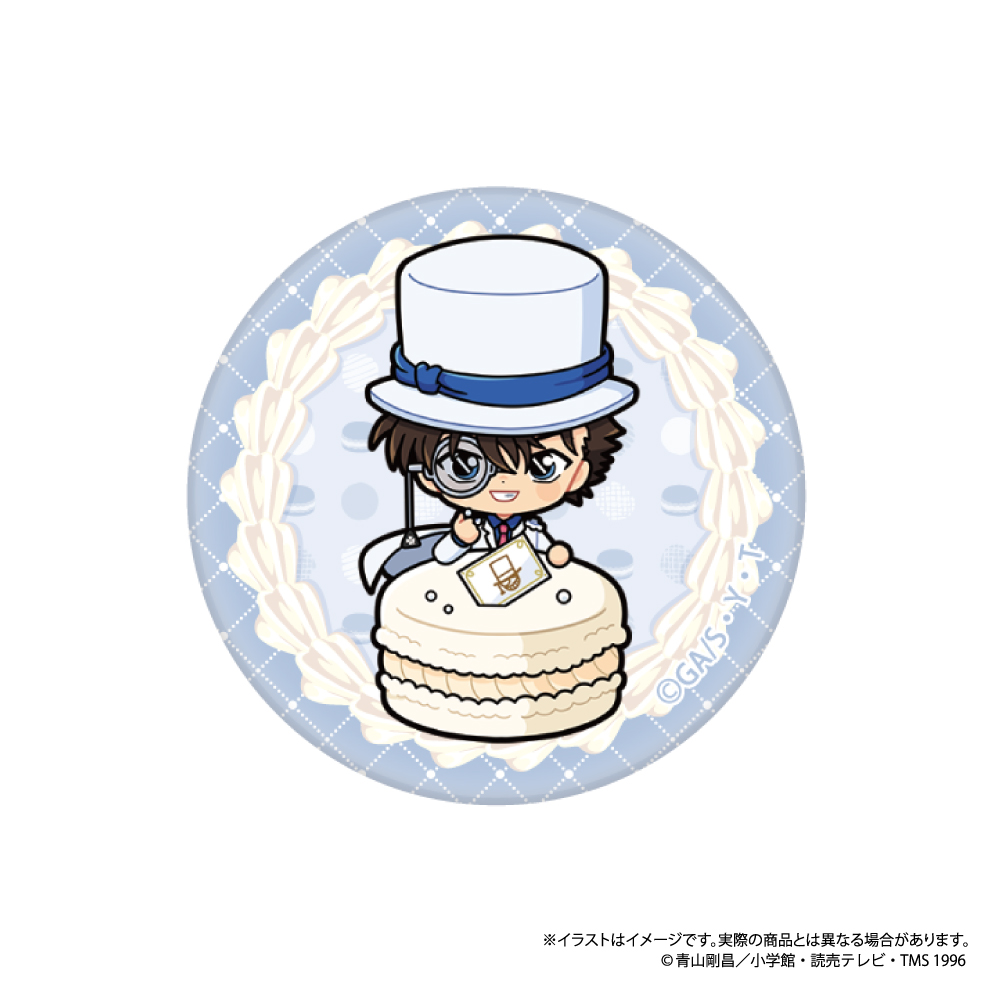 名探偵コナン ガラスマグネット 怪盗キッドSD(マカロンvol.2) - AniSmile