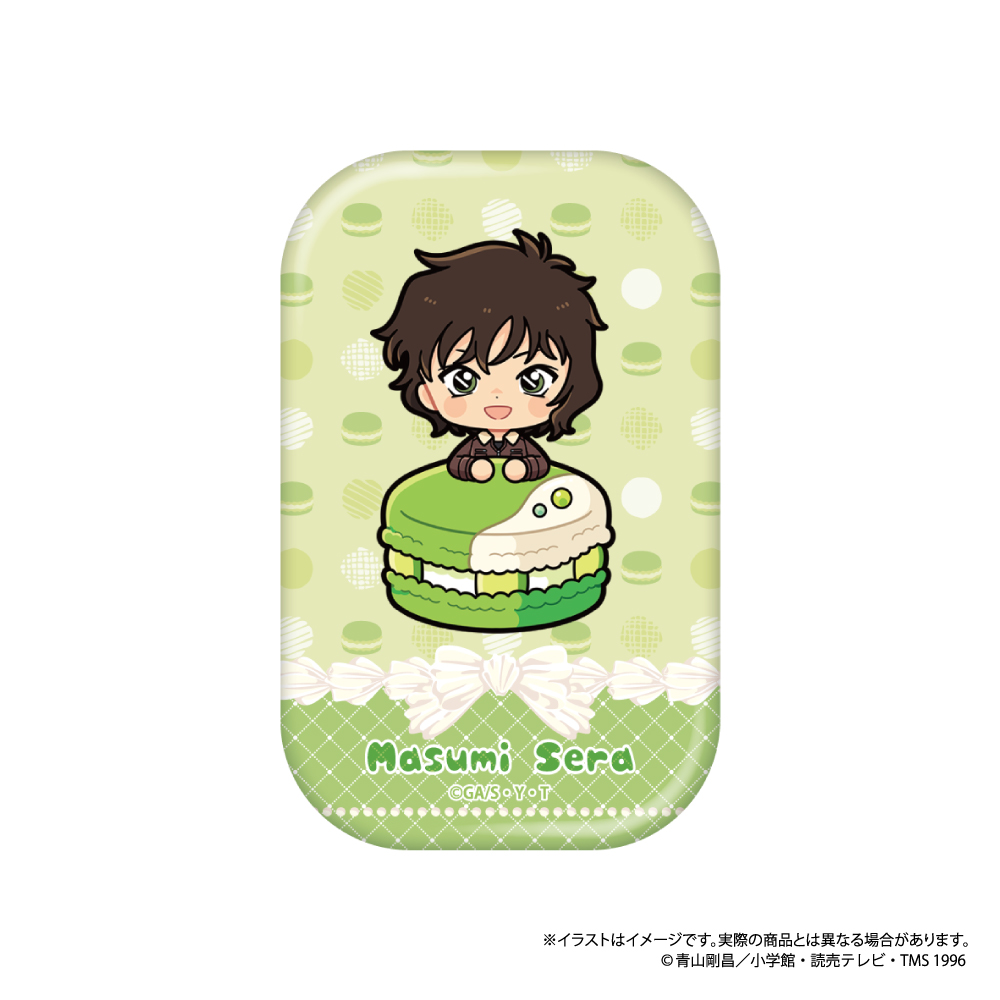 名探偵コナン 長方形型缶バッジ 世良真純SD(マカロンvol.2) Image 2 | AniSmile