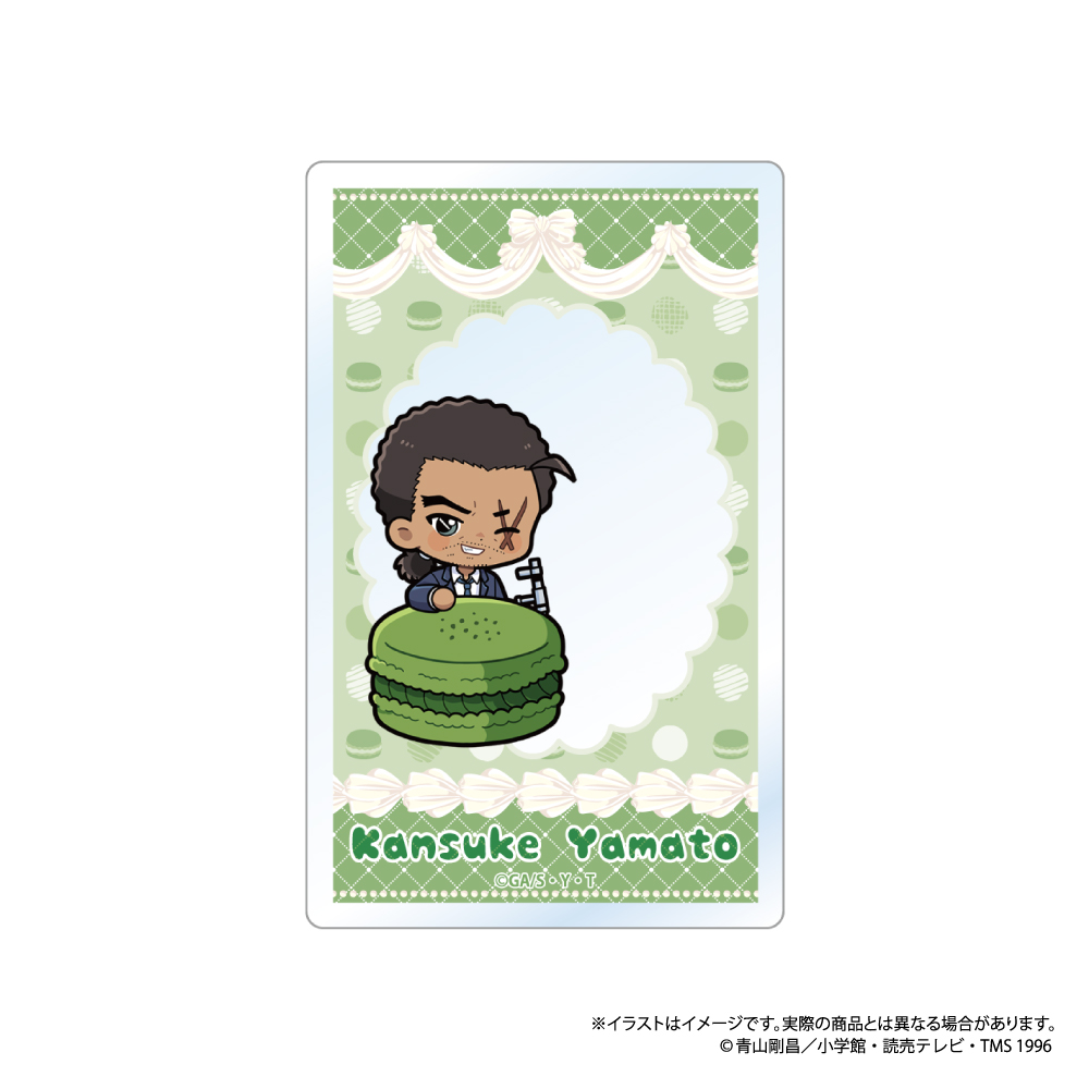 名探偵コナン アクリルカード 大和敢助SD(マカロンvol.1) 画像 2 | AniSmile