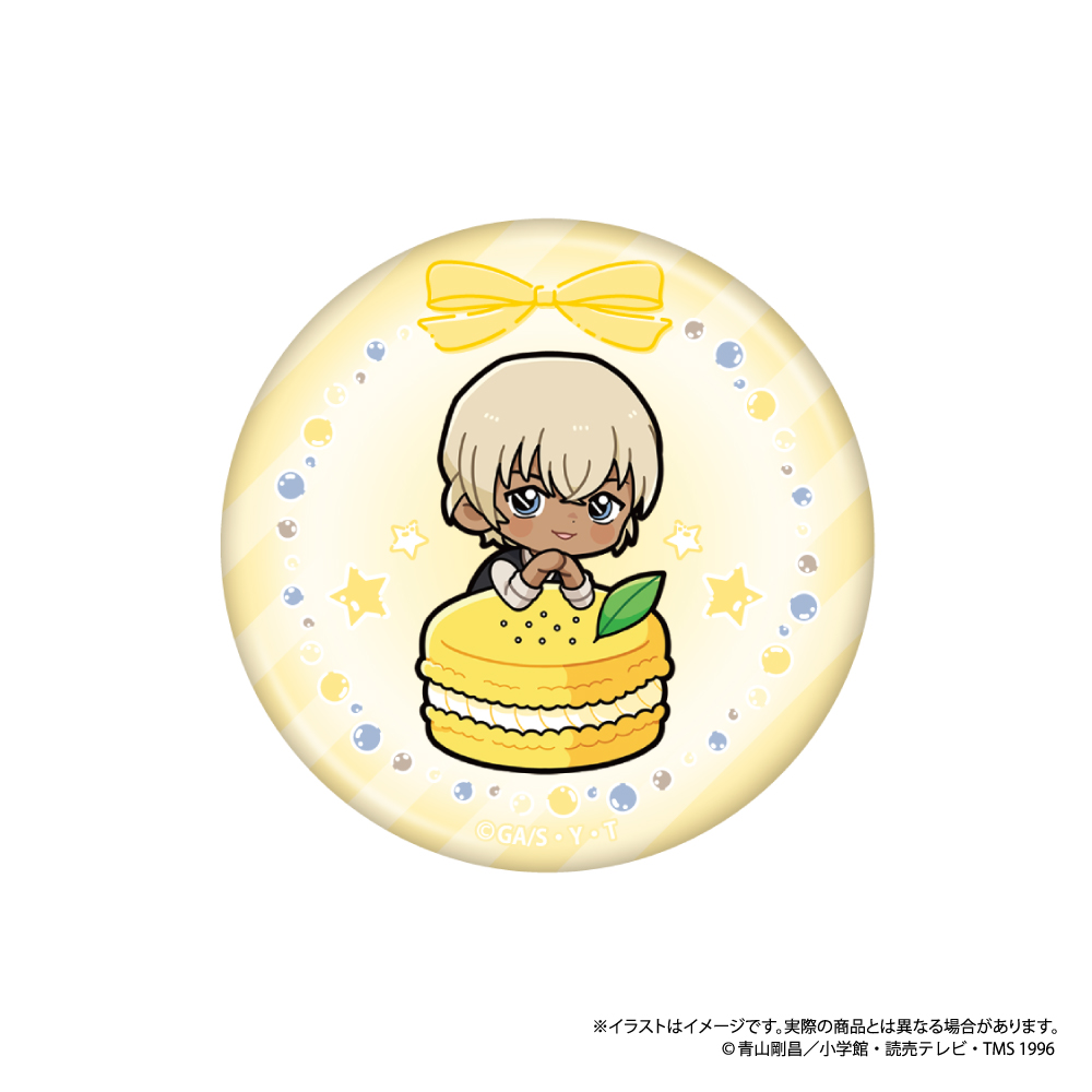 名探偵コナン 丸型缶バッジ 安室透SD(マカロンvol.1) - 公式商品画像 | AniSmile