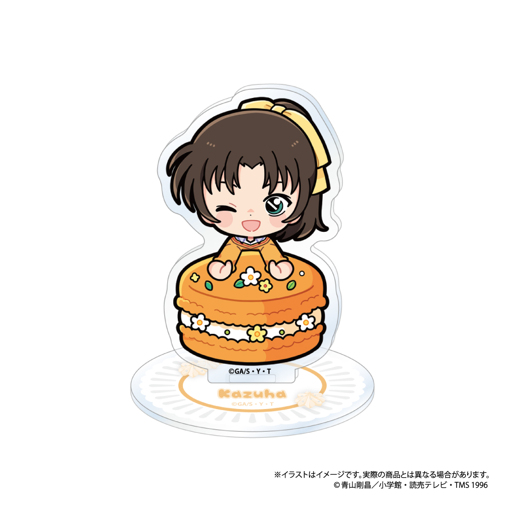 名探偵コナン アクリルスタンド 遠山和葉SD(マカロンvol.2) - AniSmile