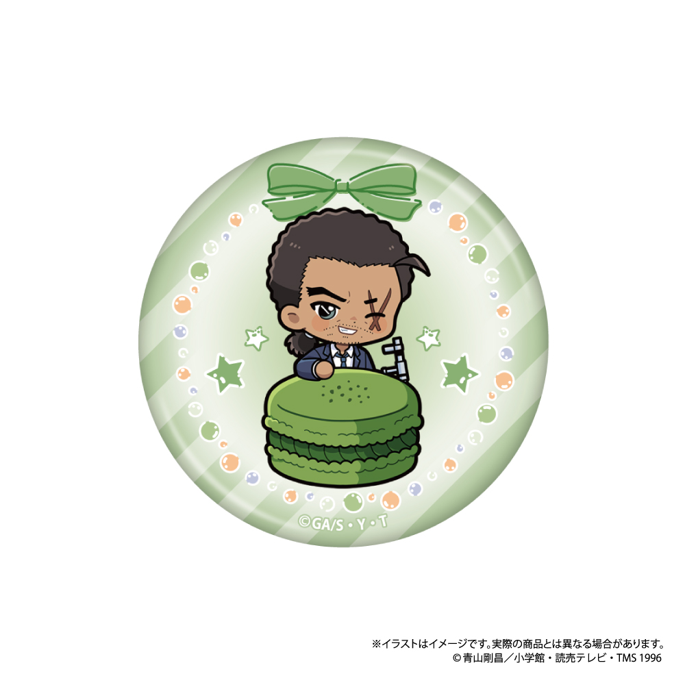 名探偵コナン 丸型缶バッジ 大和敢助SD(マカロンvol.1) - 公式商品画像 | AniSmile