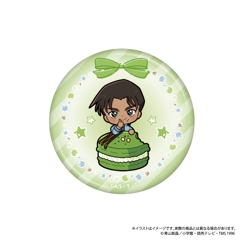 名探偵コナン 丸型缶バッジ 服部平次SD(マカロンvol.2) - AniSmile