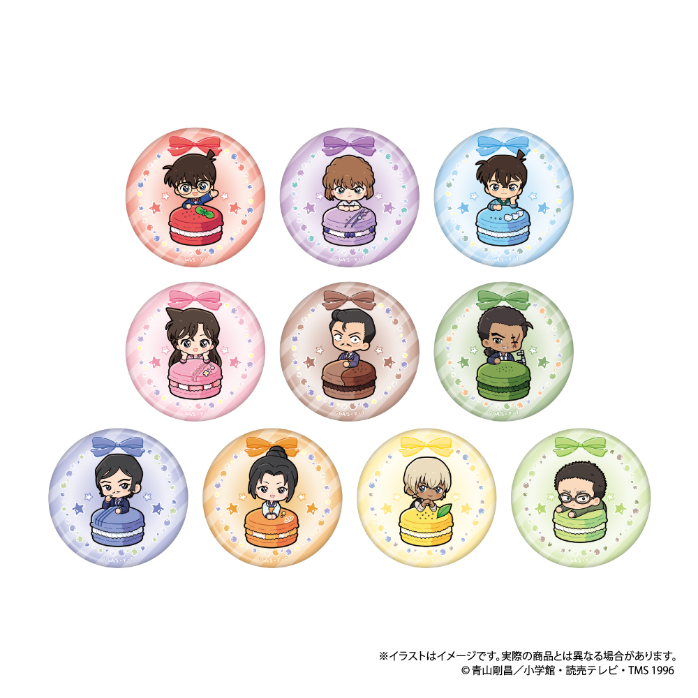 名探偵コナン 丸型缶バッジ 上原由衣SD(マカロンvol.1) 画像 2 | AniSmile