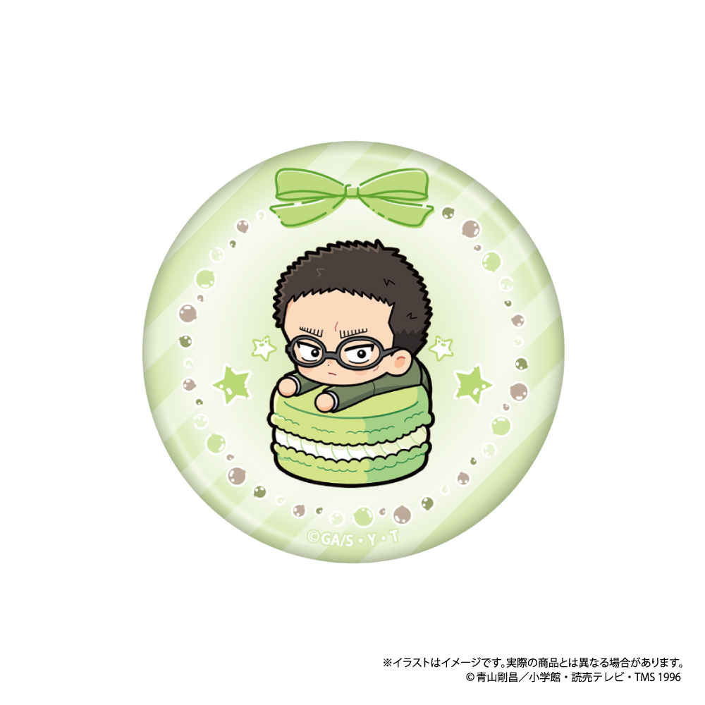 名探偵コナン 丸型缶バッジ 風見裕也SD(マカロンvol.1) 画像 2 | AniSmile