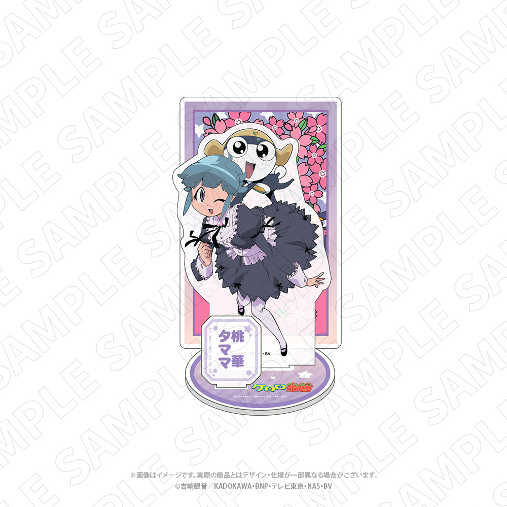 キャラディショナルトイ ケロロ軍曹 花札柄アクリルスタンド(タママ・桃華) - 公式商品画像 | AniSmile