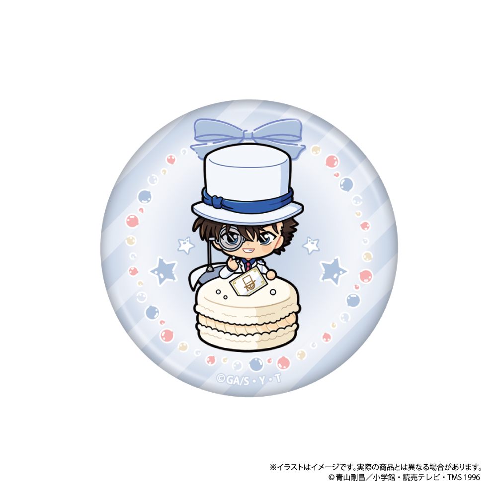 名探偵コナン 丸型缶バッジ 怪盗キッドSD(マカロンvol.2) - AniSmile