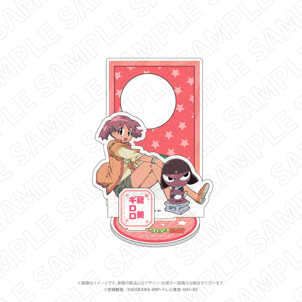 キャラディショナルトイ ケロロ軍曹 花札柄アクリルスタンド(ギロロ・夏美) - 公式商品画像 | AniSmile