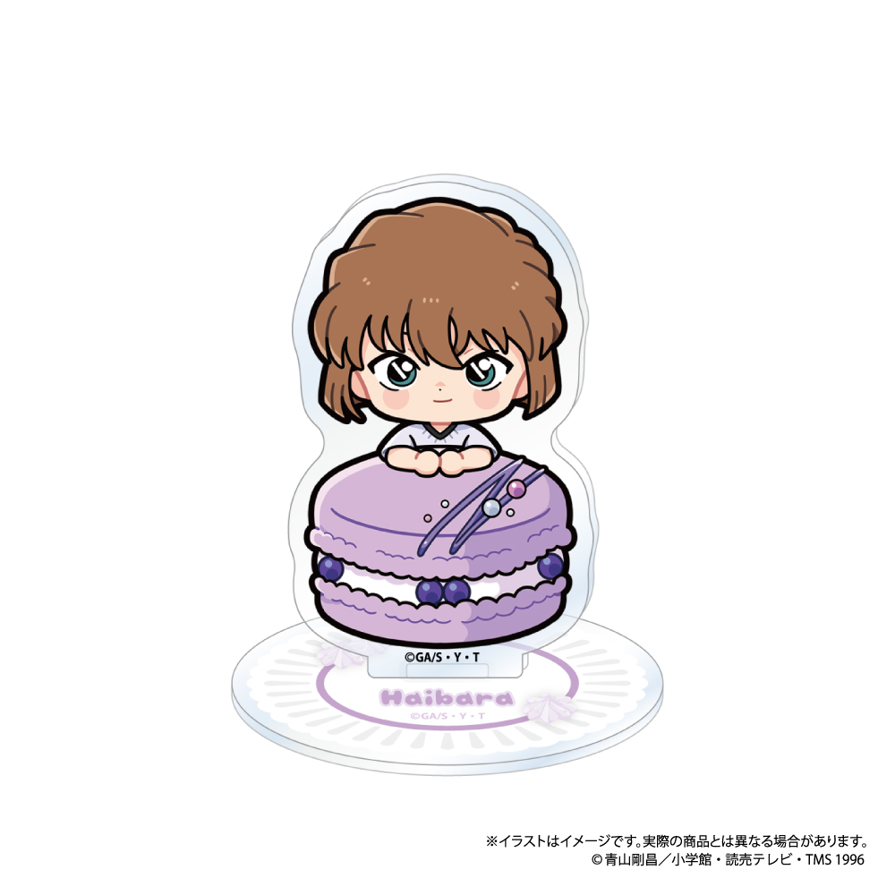 名探偵コナン アクリルスタンド 灰原哀SD(マカロンvol.1) 画像 2 | AniSmile