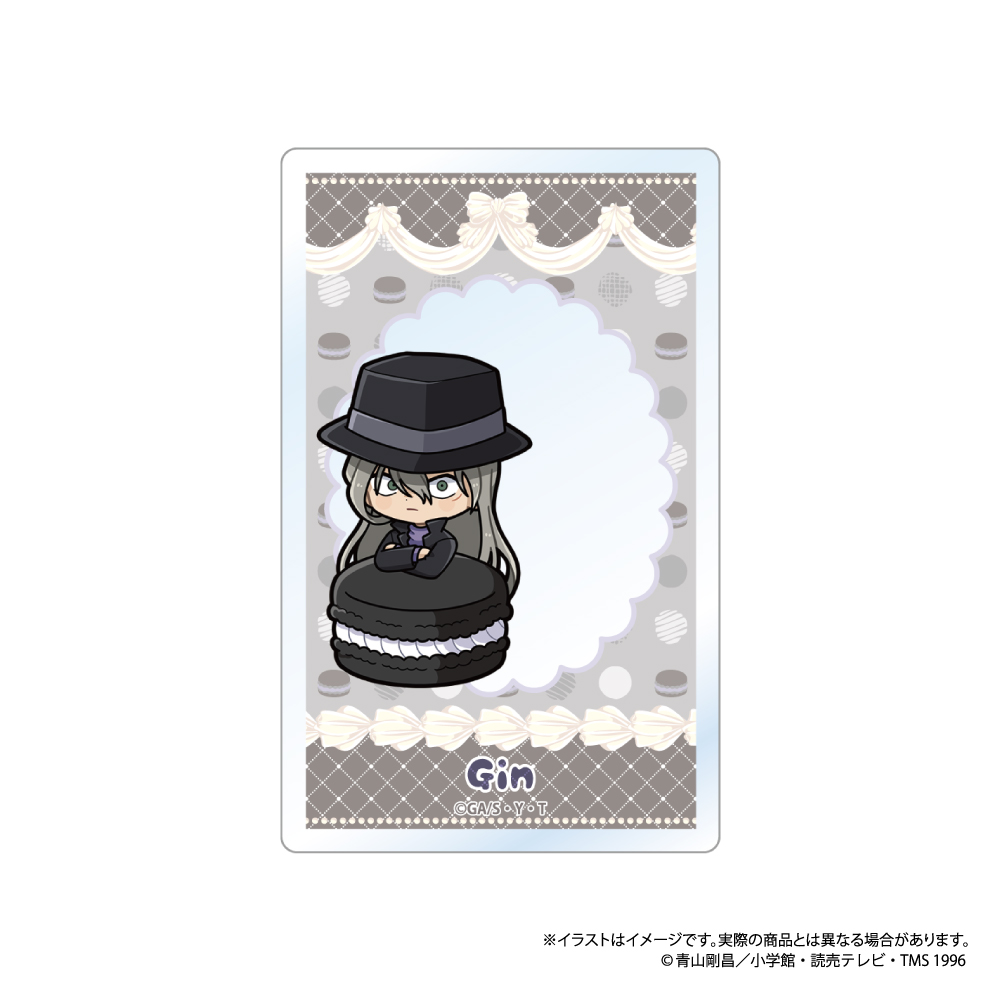 名探偵コナン アクリルカード ジンSD(マカロンvol.2) Image 2 | AniSmile