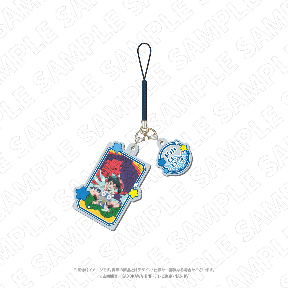キャラディショナルトイ ケロロ軍曹 花札柄アクリル根付ストラップ(ドロロ・小雪) - 公式商品画像 | AniSmile