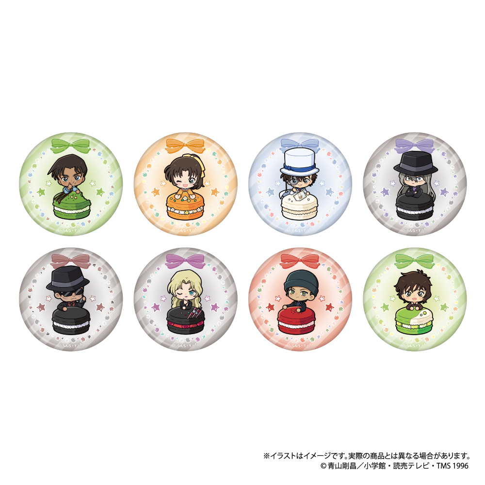 名探偵コナン 丸型缶バッジ ウォッカSD(マカロンvol.2) - AniSmile