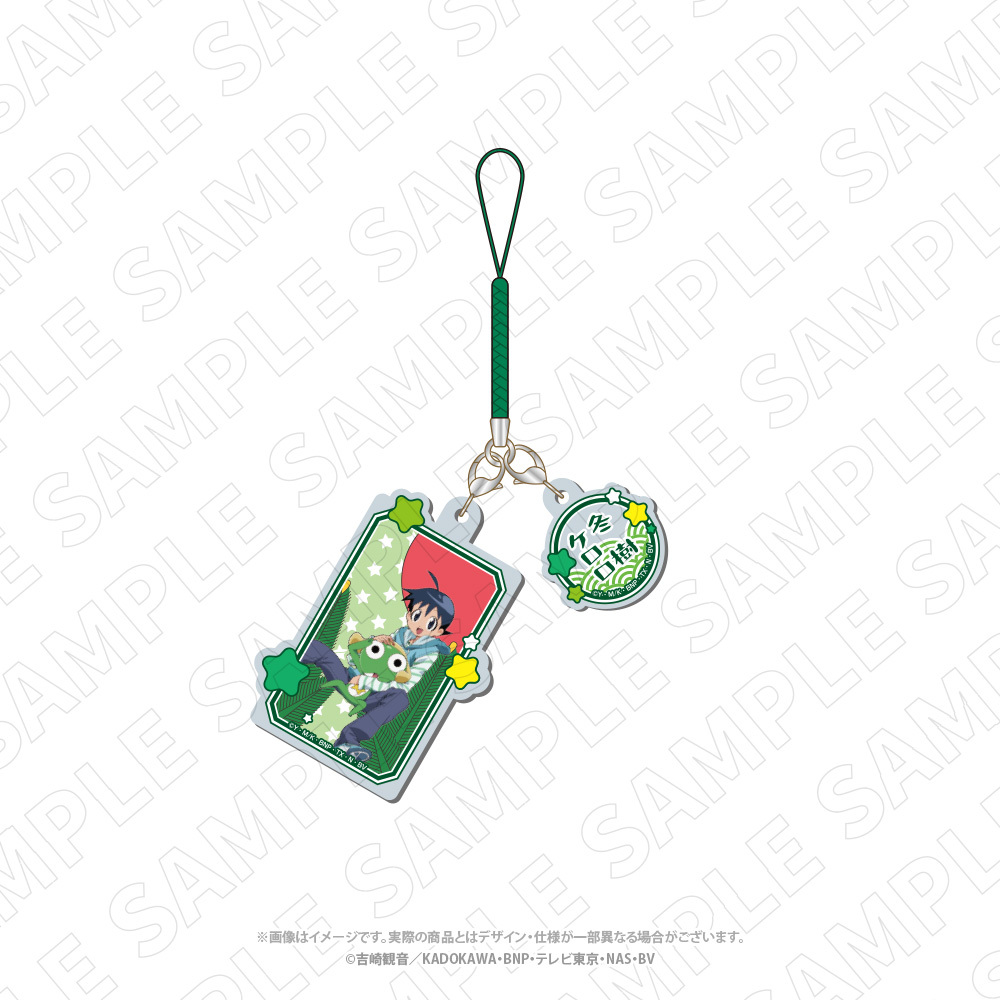 キャラディショナルトイ ケロロ軍曹 花札柄アクリル根付ストラップ(ケロロ・冬樹) - 公式商品画像 | AniSmile