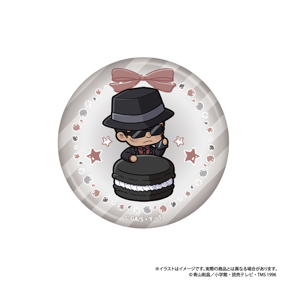 名探偵コナン 丸型缶バッジ ウォッカSD(マカロンvol.2) Image 2 | AniSmile