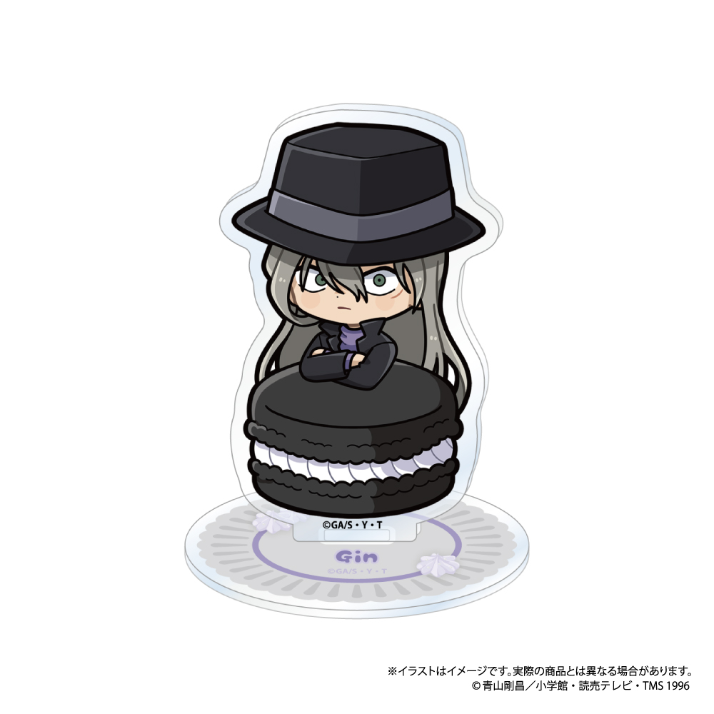 名探偵コナン アクリルスタンド ジンSD(マカロンvol.2) Image 2 | AniSmile