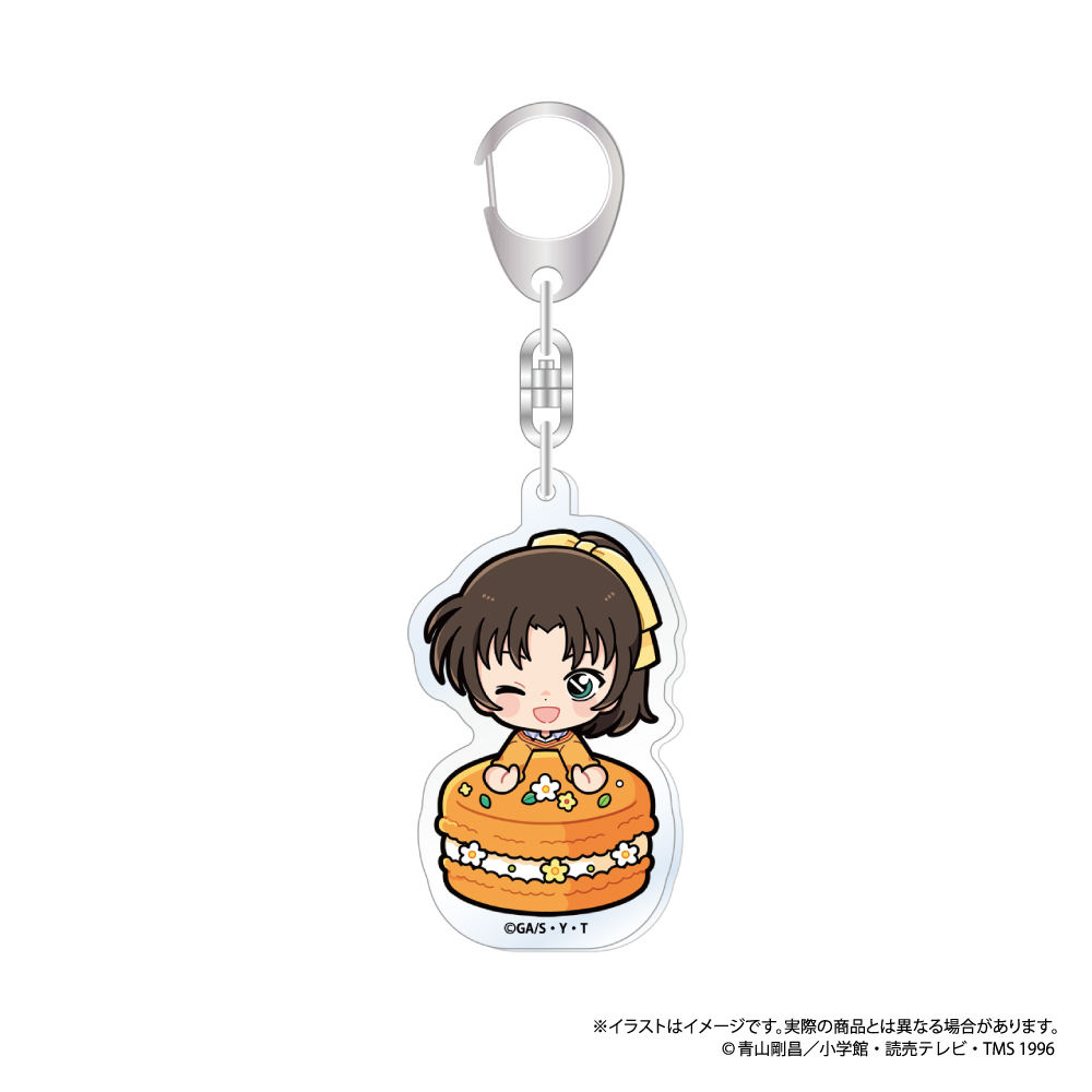 名探偵コナン アクリルキーホルダー 遠山和葉SD(マカロンvol.2) 画像 2 | AniSmile