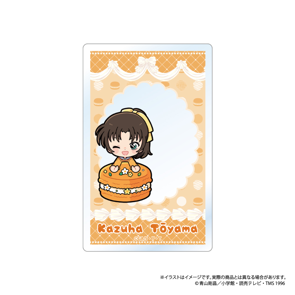 名探偵コナン アクリルカード 遠山和葉SD(マカロンvol.2) Image 3 | AniSmile