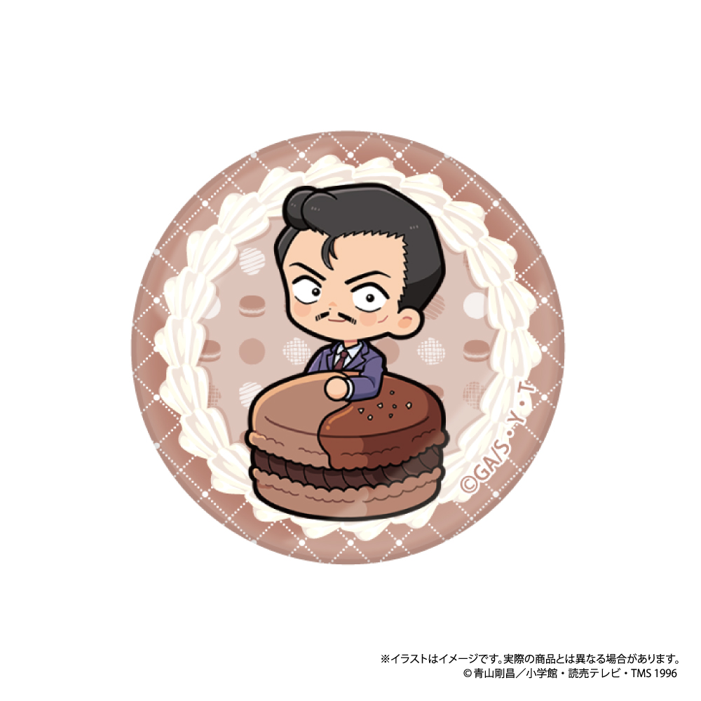 名探偵コナン ガラスマグネット 毛利小五郎SD(マカロンvol.1) 画像 3 | AniSmile