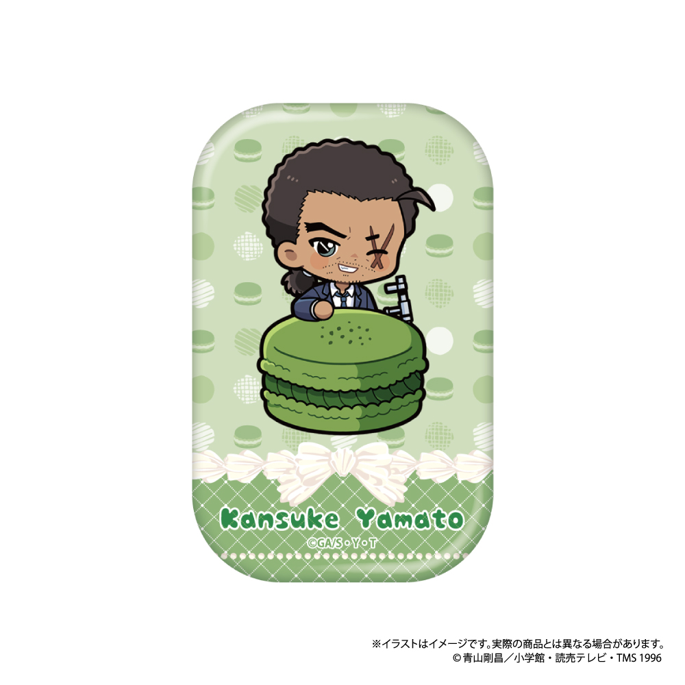 名探偵コナン 長方形型缶バッジ 大和敢助SD(マカロンvol.1) 画像 3 | AniSmile