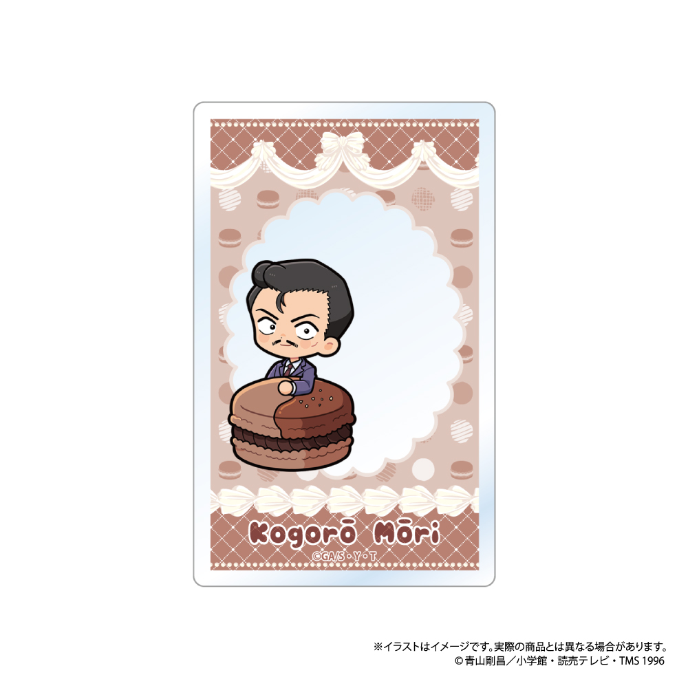 名探偵コナン アクリルカード 毛利小五郎SD(マカロンvol.1) 画像 3 | AniSmile