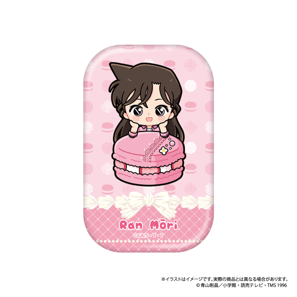 名探偵コナン 長方形型缶バッジ 毛利蘭SD(マカロンvol.1) 画像 3 | AniSmile