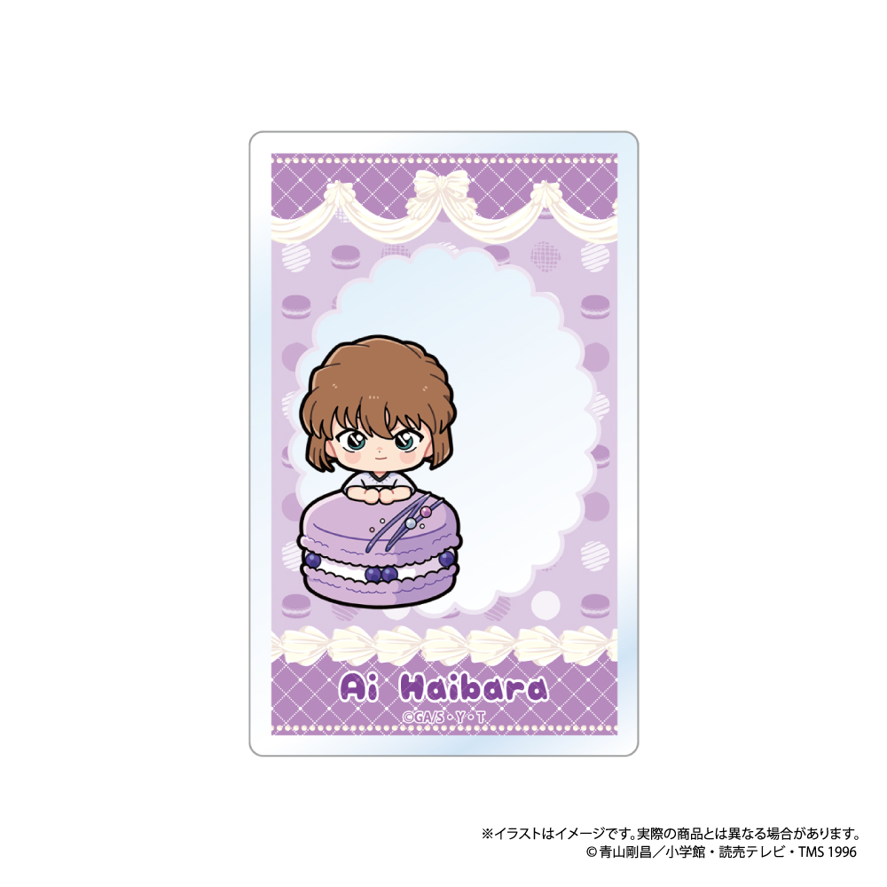 名探偵コナン アクリルカード 灰原哀SD(マカロンvol.1) 画像 3 | AniSmile