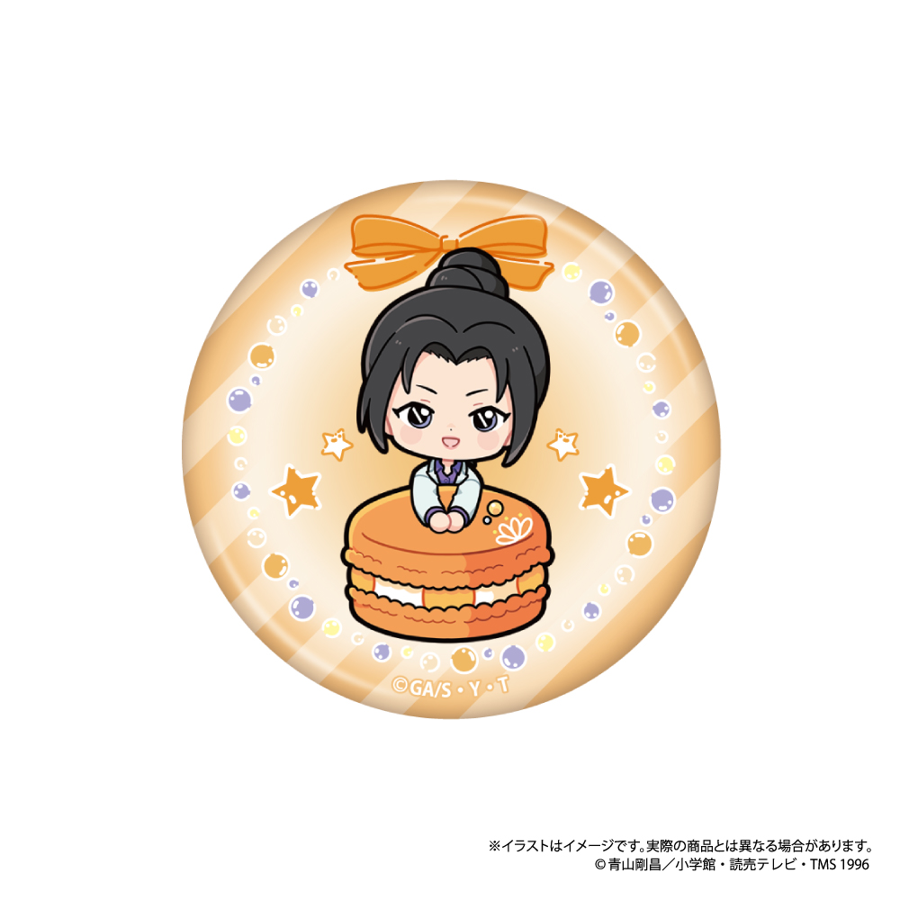 名探偵コナン 丸型缶バッジ 上原由衣SD(マカロンvol.1) 画像 3 | AniSmile