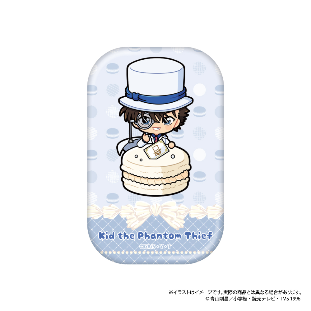 名探偵コナン 長方形型缶バッジ 怪盗キッドSD(マカロンvol.2) Image 3 | AniSmile