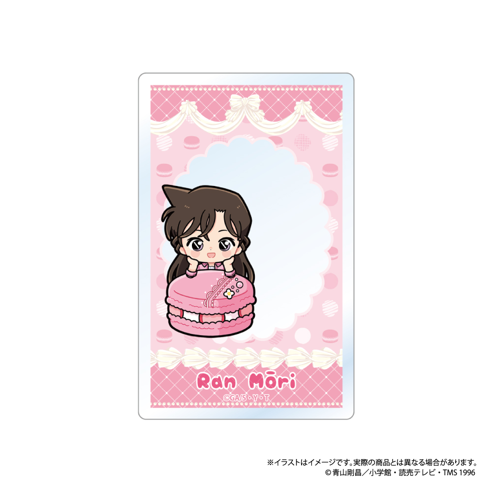 名探偵コナン アクリルカード 毛利蘭SD(マカロンvol.1) 画像 3 | AniSmile