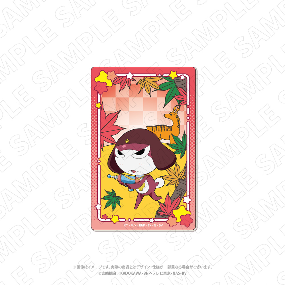 キャラディショナルトイ ケロロ軍曹 花札柄アクリルカード(ちびギロ) 画像 2 | AniSmile