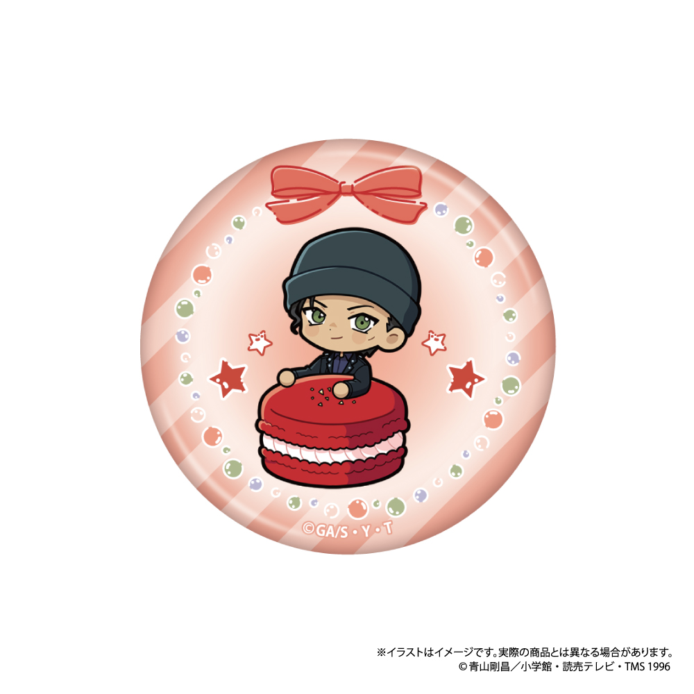 名探偵コナン 丸型缶バッジ 赤井秀一SD(マカロンvol.2) Image 3 | AniSmile