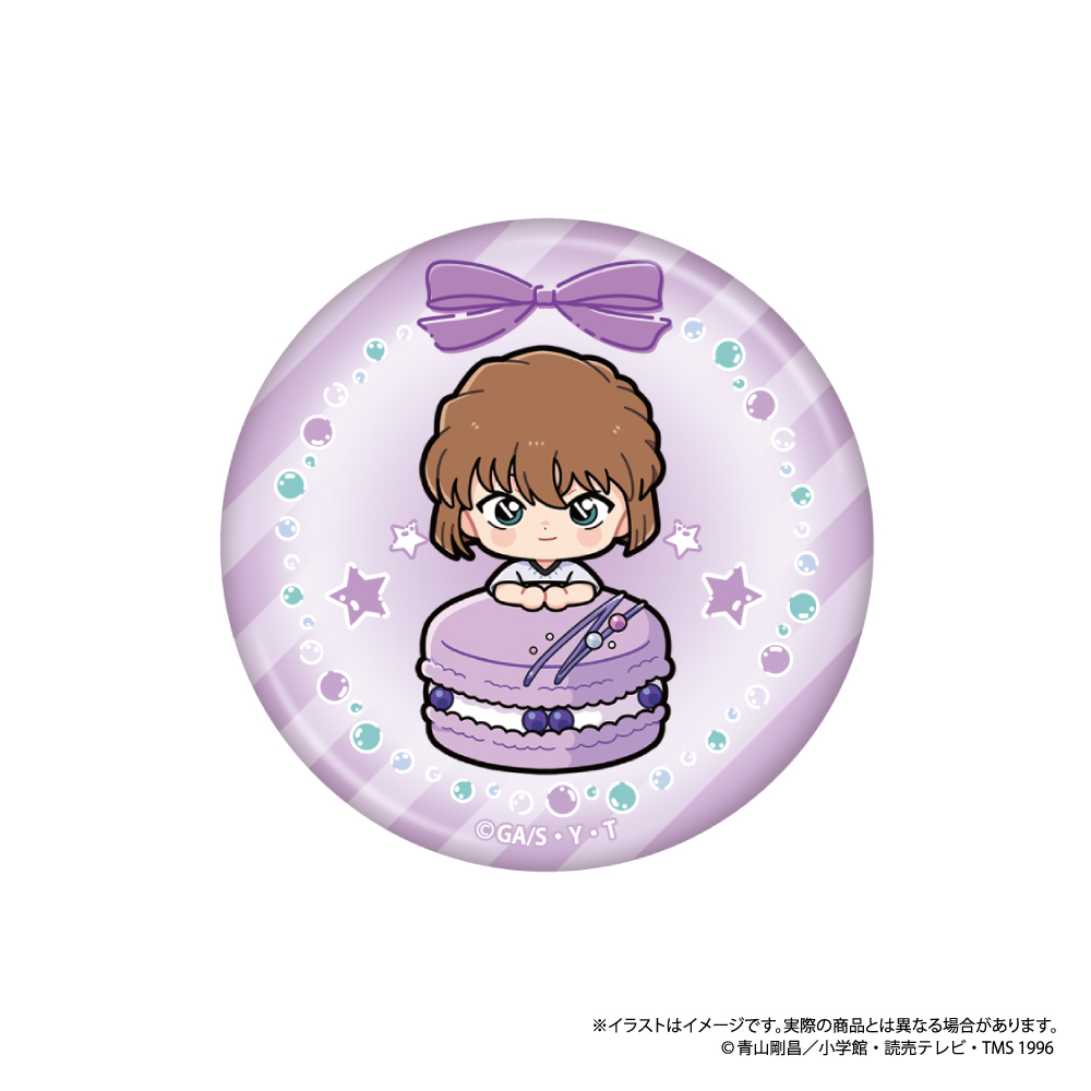 名探偵コナン 丸型缶バッジ 灰原哀SD(マカロンvol.1) 画像 3 | AniSmile