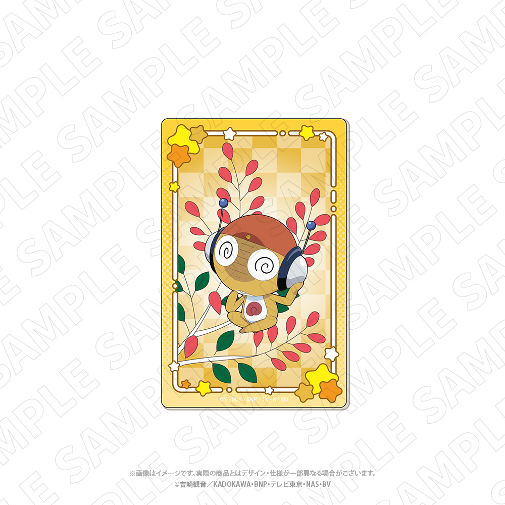 キャラディショナルトイ ケロロ軍曹 花札柄アクリルカード(クルル) 画像 2 | AniSmile