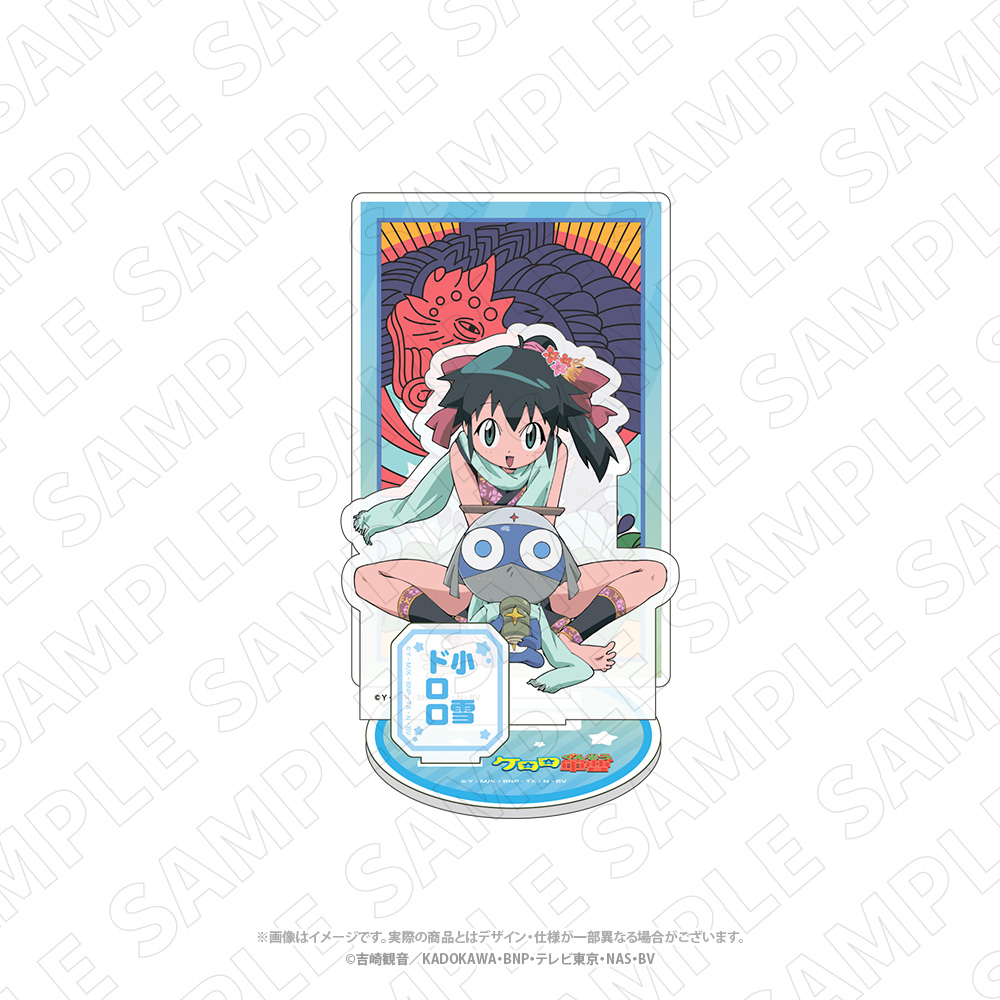 キャラディショナルトイ ケロロ軍曹 花札柄アクリルスタンド(ドロロ・小雪) 画像 2 | AniSmile