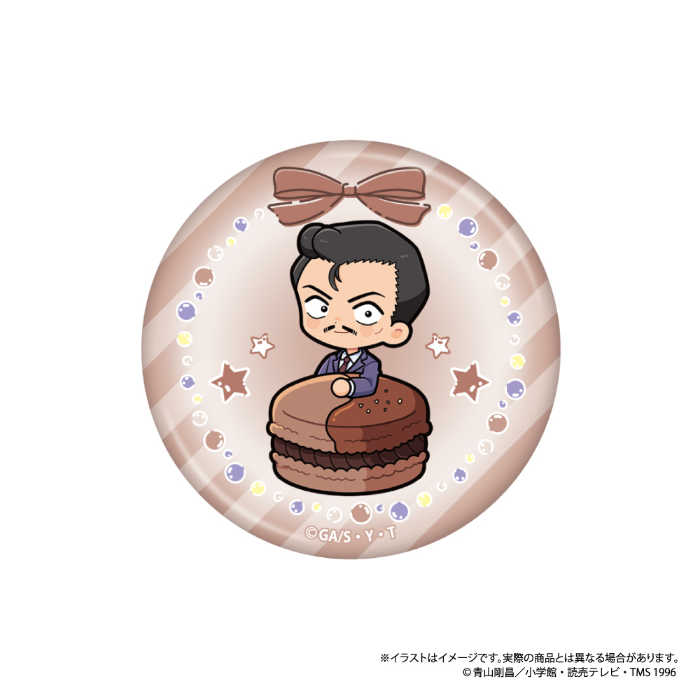 名探偵コナン 丸型缶バッジ 毛利小五郎SD(マカロンvol.1) 画像 3 | AniSmile