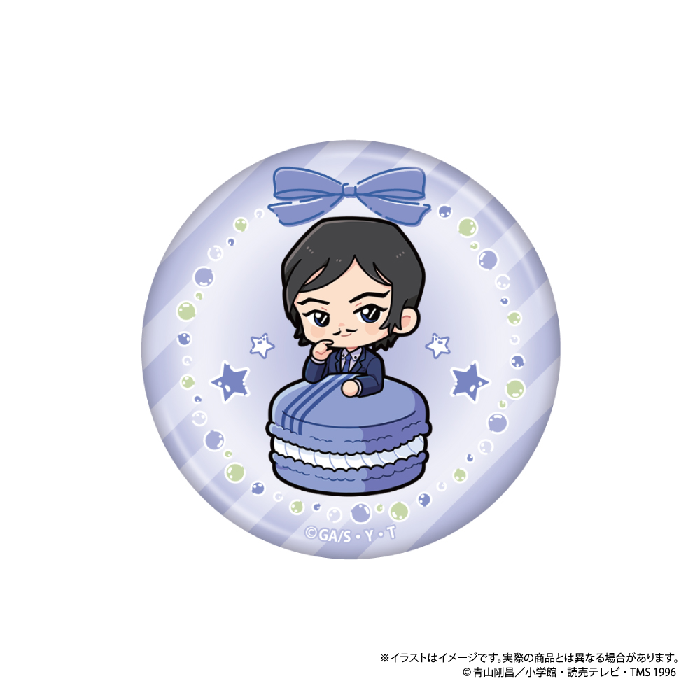 名探偵コナン 丸型缶バッジ 諸伏高明SD(マカロンvol.1) 画像 3 | AniSmile