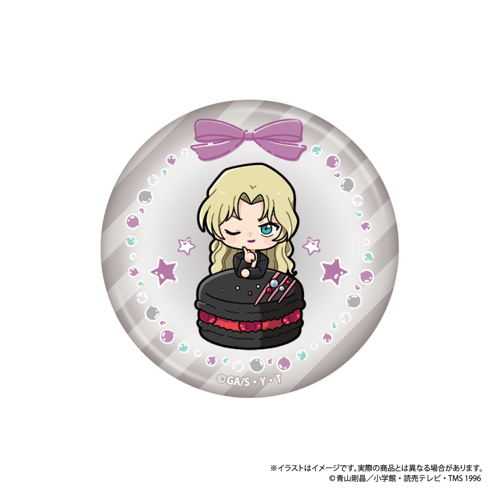 名探偵コナン 丸型缶バッジ ベルモットSD(マカロンvol.2) Image 3 | AniSmile