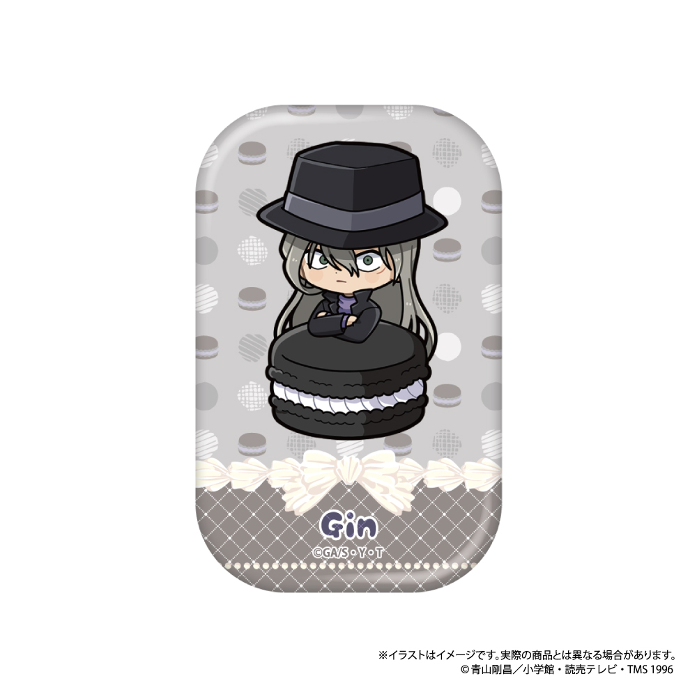 名探偵コナン 長方形型缶バッジ ジンSD(マカロンvol.2) Image 3 | AniSmile