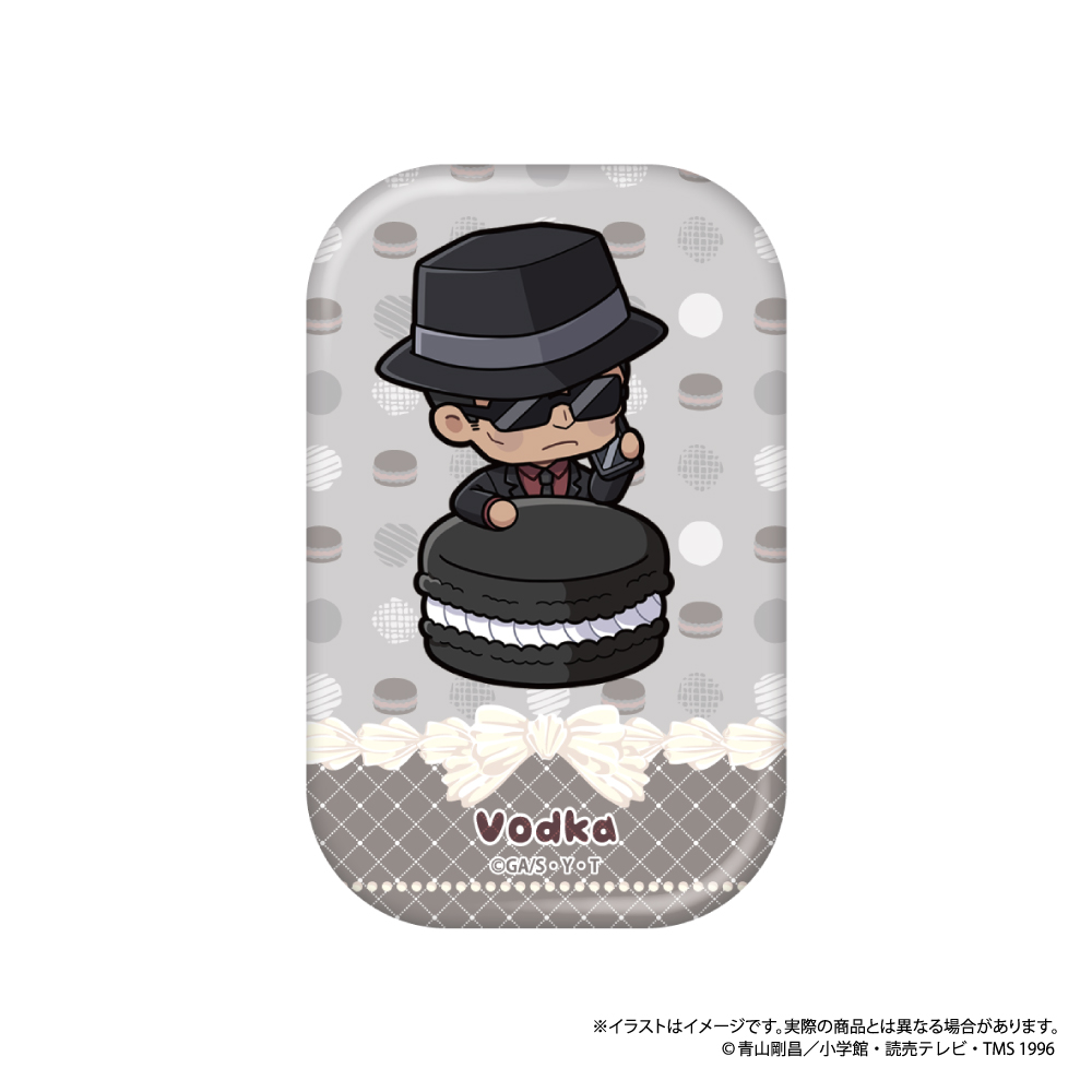 名探偵コナン 長方形型缶バッジ ウォッカSD(マカロンvol.2) Image 3 | AniSmile