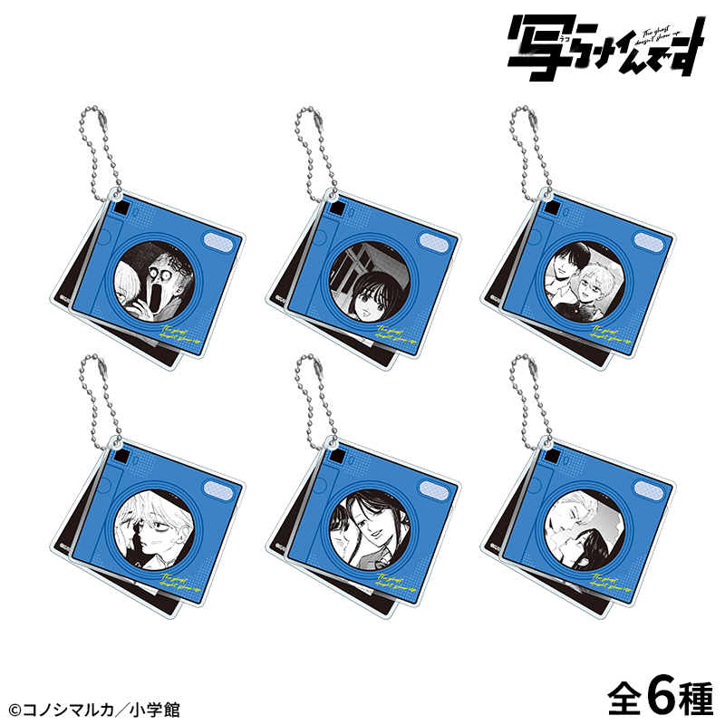 【写らナイんです】スライドカメラ風アクリルキーホルダー:橘みちる 画像 4 | AniSmile