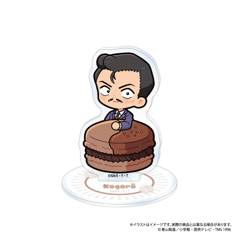 名探偵コナン アクリルスタンド 毛利小五郎SD(マカロンvol.1) 画像 3 | AniSmile