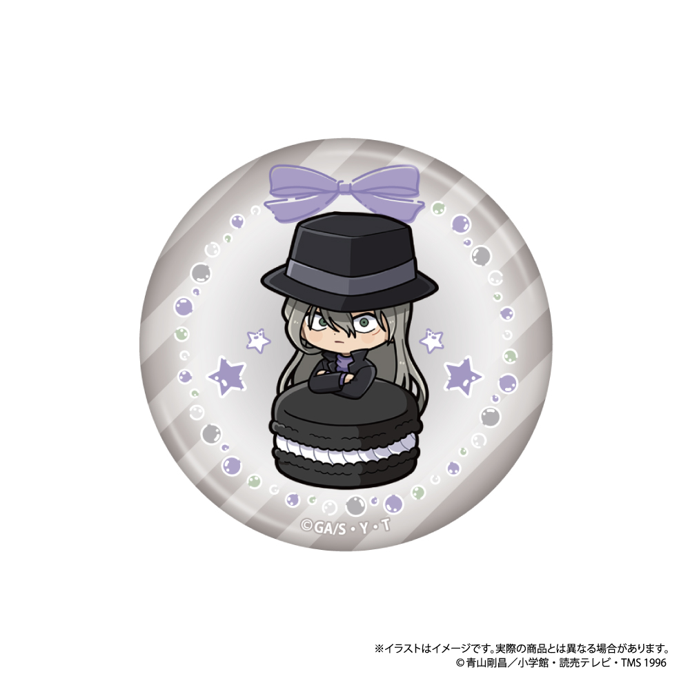 名探偵コナン 丸型缶バッジ ジンSD(マカロンvol.2) Image 3 | AniSmile