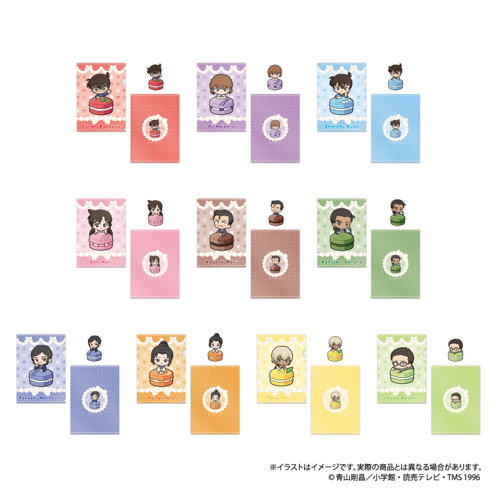 名探偵コナン クリアファイル・ステッカーセット 風見裕也SD(マカロンvol.1) 画像 4 | AniSmile