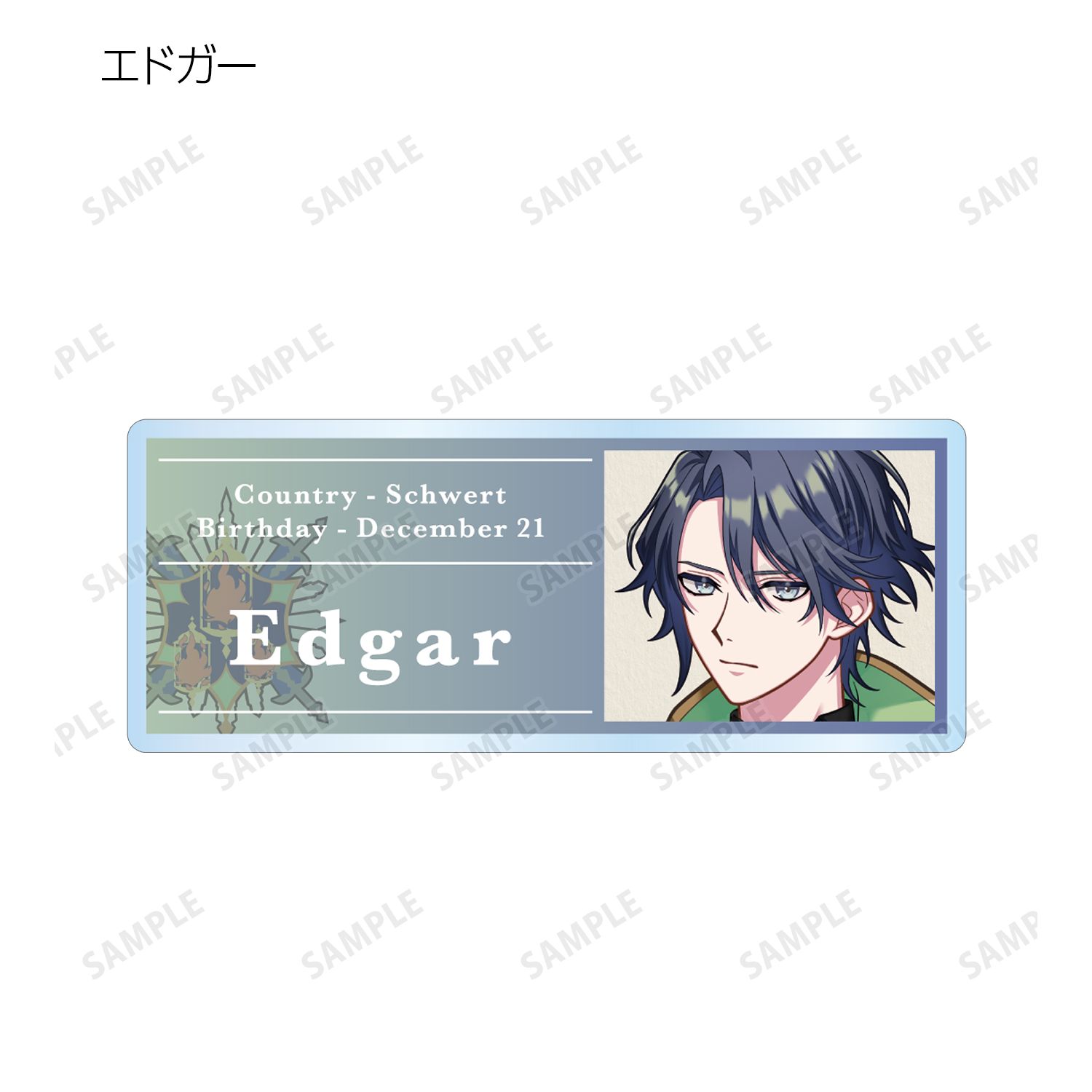 廻らぬ星のステラリウム トレーディングアクリルネームプレート ver.A(単位/単品) 画像 3 | AniSmile