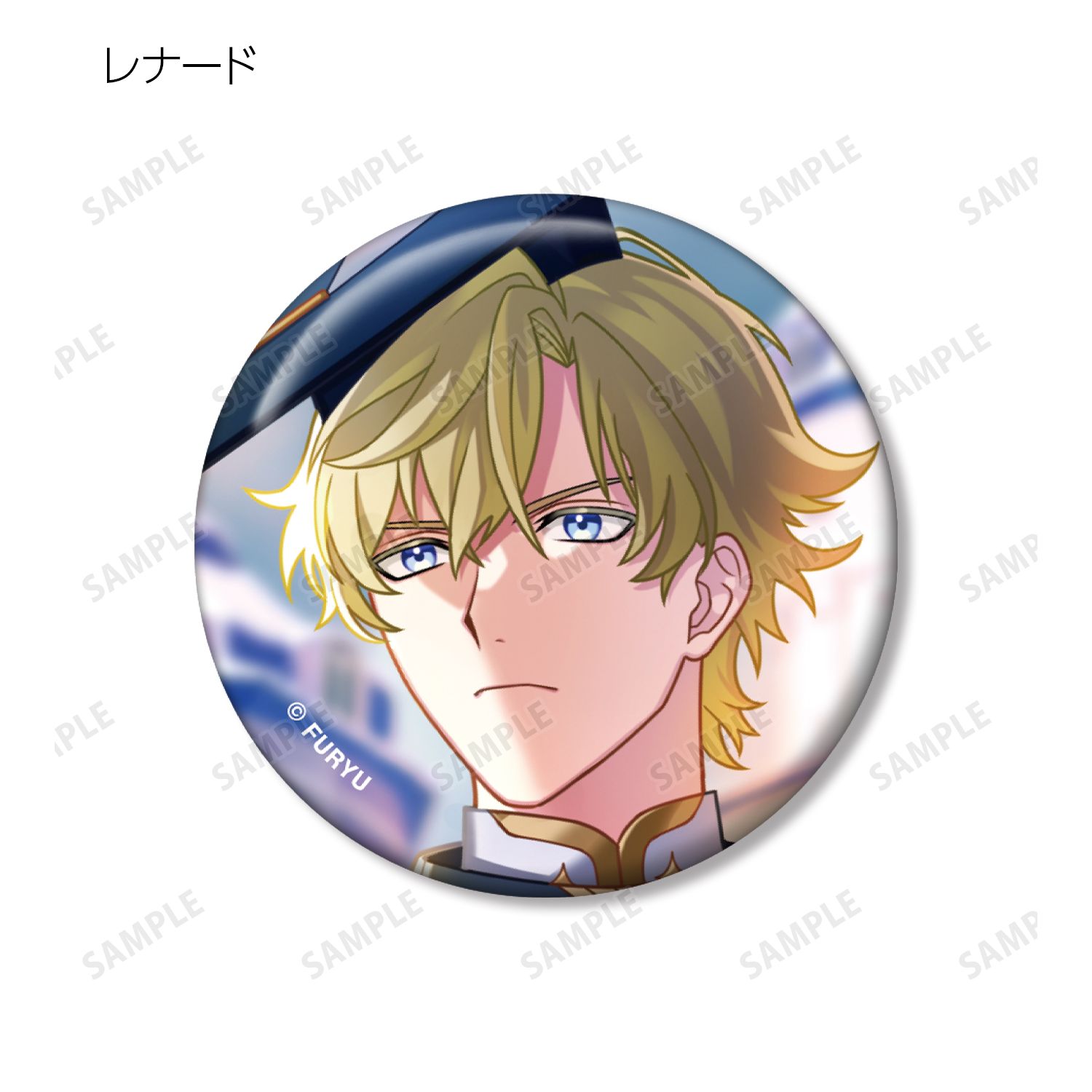 廻らぬ星のステラリウム トレーディングスチルイラスト缶バッジ 式典服ver.(単位/単品) 画像 4 | AniSmile